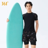 361 купальник мужской молодежный костюм 2024 новый быстросохнущий топ для взрослых для младших школьников больших размеров для плавания для мальчиков