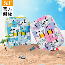 361 degree floating board men ladies adult children universal professional beginner auxiliary swimming board equipped with foam A-line board