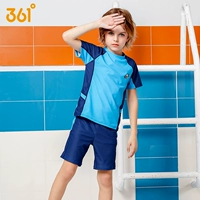 Тибетский синий 5058