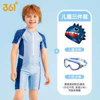 Синий купальник, водонепроницаемая плавательная шапочка