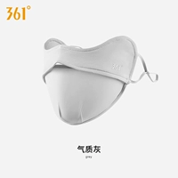 Световой темперамент [антимасштабильный макияж-угловой профессиональный солнцезащитный крем]