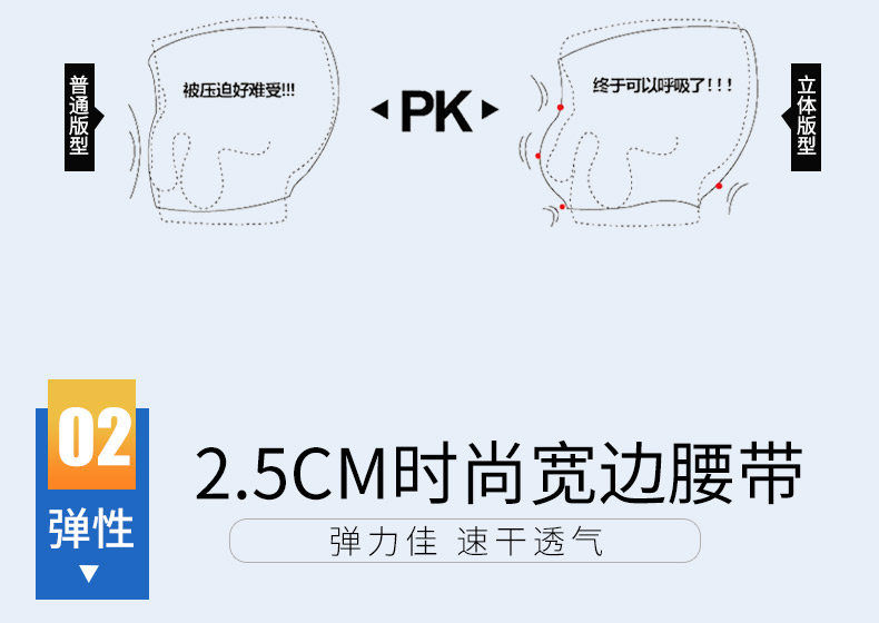 Quần bơi nam 361 độ chuyên nghiệp quần dài 5 điểm góc phẳng dành cho người lớn nhanh khô 361 quần bơi biển đi biển quần áo bơi nam