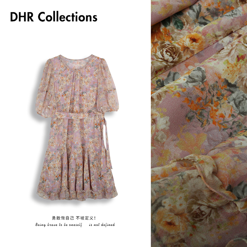 Xue Doudou Floral Skirt Dress Women's Mid-Length Summer Slim Georgette Heavy Industry Collar Skirt-Cz25159