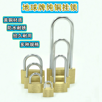 Earth brand brass padlock Drawer small padlock Copper lock padlock Chassis lock Long head long beam padlock lock sub lock