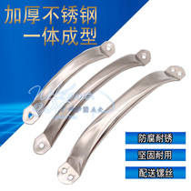 Stainless steel surface-mounted handle wooden door simple handle old-fashioned anti-theft door aluminum alloy door roller shutter door handle