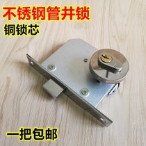 Pipe well lock Pipe lock fireproof door lock Channel lock Pipe well pass lock Aisle channel fire door lock lock body accessories