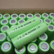 Pointed flat head NI-MH 1 2V AA 5 Number of 1500MAH rechargeable batteries 2 4V charging battery plus welding sheet