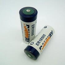 ER18505 lithium battery wireless intelligent sensor special ER18505 3 6V ETC lithium battery is not rechargeable