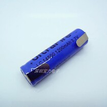 14500 lithium battery electric toothbrush shaver hairdryer LED flashlight 3 7V 5 Number of rechargeable battery Lithium battery