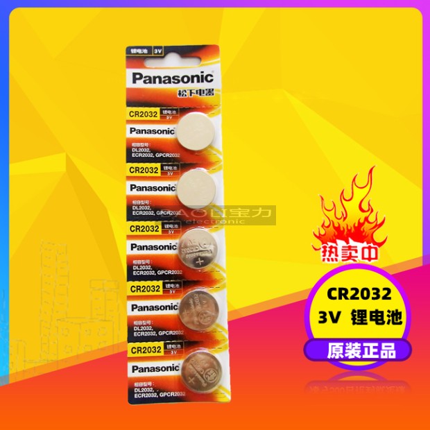Оригинальный Panasonic CR2032 3V Батарея Батарея Компьютер Материнская плата CR2025 CR2016 Автомобильная батарея дистанционного управления