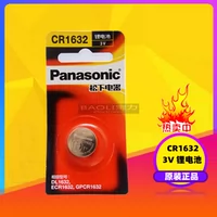 Toyota, совместимая батарея, S6, ключи от машины, пульт, 3v