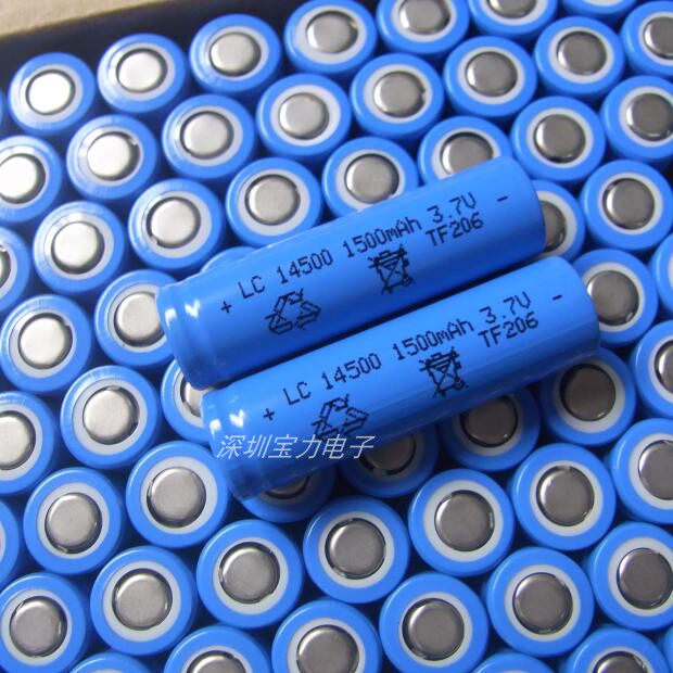 Flat-head new 14500 lithium battery 3 7V 5 charger battery AA LDE flashlight 14500 charged lithium battery