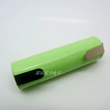 Батарея с зарядкой, 2v, 1500mah, 4v