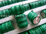 Батарея с зарядкой, 6V80AH, 80mah, 80mah