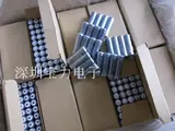 Poly Head 14500 Литийная батарея AA 5 Батарея 3,7 В Светодиодный фонарик 14500 Зарядная литиевая батарея