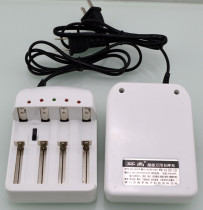 Ring 18650 18650 16340 14500 10440 lithium battery CR123A lithium iron phosphate intelligent charger