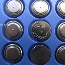 LR54 button battery 189389 LR1130 AG10 L1131 L1131 Calculator battery 100 grain 8 Yuan