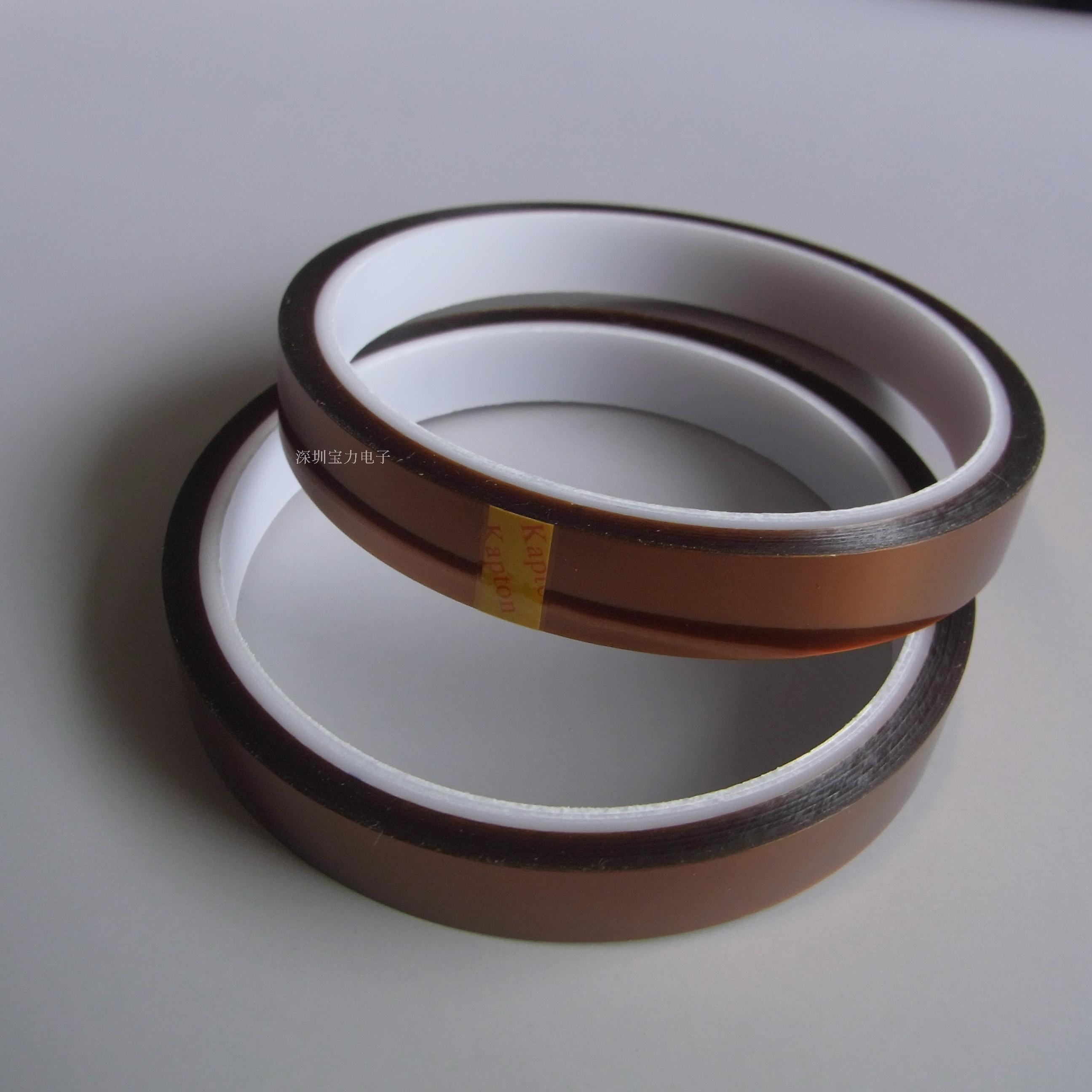 High temperature adhesive tape anti-welding polyimide high temperature resistant circuit battery pack polymer lithium battery dressing insulating adhesive paper