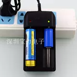 环高 Многофункциональное двойное зарядное устройство 18650 14500 10440 16340