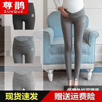 Термобелье, хлопковые послеродовые штаны для беременных, модная рубашка, большой размер