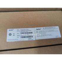 Brand new original package Fiberhome full Gigabit 24-port POE switch second layer network management 24 Gigabit