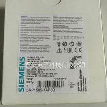 SIEMENS Siemens time relay 3RP1505-1AP3