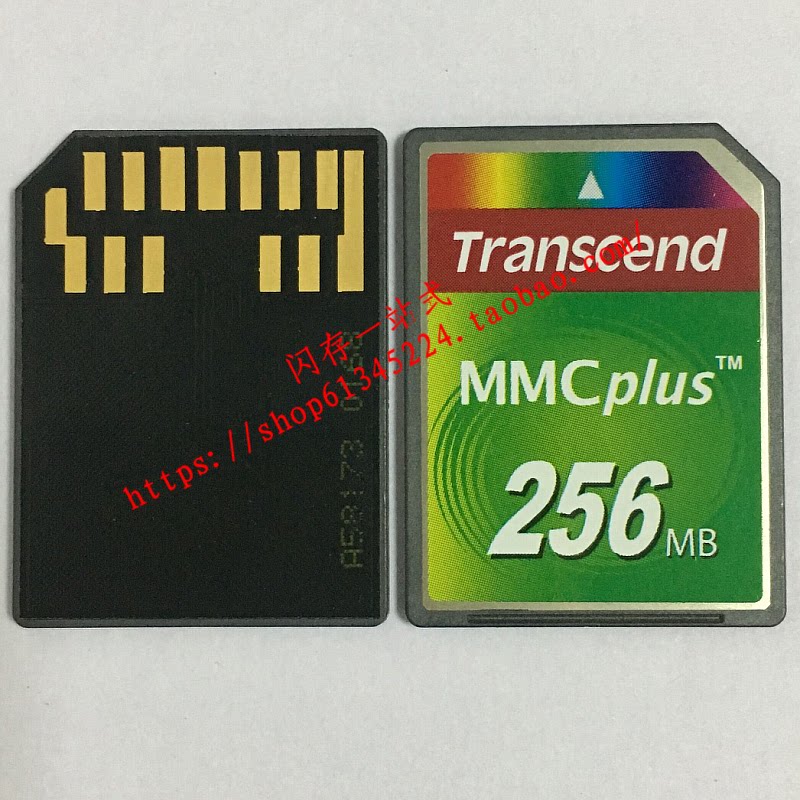 Create see Transcend MMC 256MB 1GB MMC PLUS 256M 1G Dual Voltage MMC card-Taobao