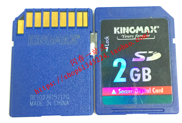 Original KINGMAX Shengchuang SD 2G PDA GPS with D card memory card old camera SD card 2GB