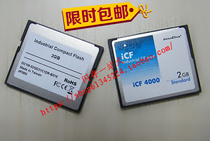 Yiding INNODISK CF 2G industrial CF card 2GB ICF4000 Industrial Medical machine tool