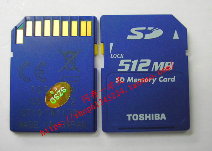Originally installed Toshiba SD 512M SD card 512MB Old Camera Memory Card test with SD flash memory card