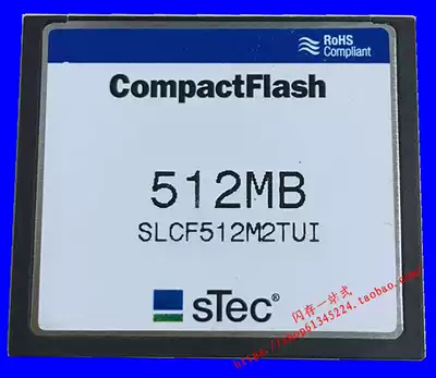 Original STEC CF 512m industrial cfcard 512MB industrial machine tool industrial CNC memory card