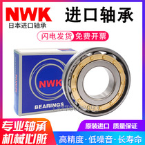 Import NWK cylindrical roller bearings NU NJ NUP 211212213214215216217218