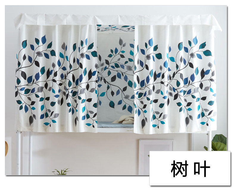 Rèm cửa ký túc xá đại học, phòng ngủ, giường tầng, một nửa vải bóng, nam và nữ, thoáng khí, chống bụi, giường trên, tấm bạt lò xo rèm che giường tầng ký túc xá