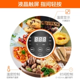 Jiuyang Большая мощность, масло, жареный на воздушном горшке с низким содержанием воздуха, фарта -жареный горшок с помощью картофеля фри фри