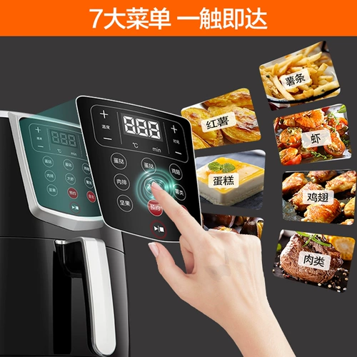 Jiuyang Большая мощность, масло, жареный на воздушном горшке с низким содержанием воздуха, фарта -жареный горшок с помощью картофеля фри фри