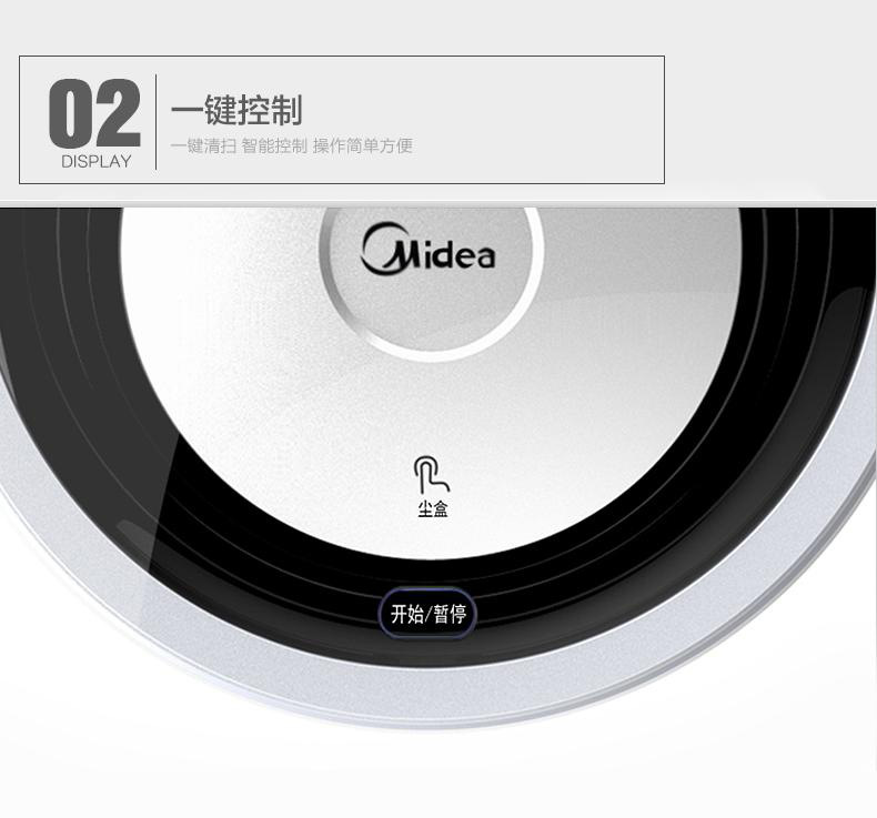 Mỹ dọn dẹp nhà Robot máy câm tự động quét thông minh R1-L085B - Robot hút bụi máy hút bụi cầm tay mini