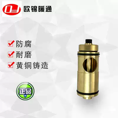 Factory direct supply anchor rod machine drilling rig motor valve group Mining Machinery hardware tools pneumatic accessories