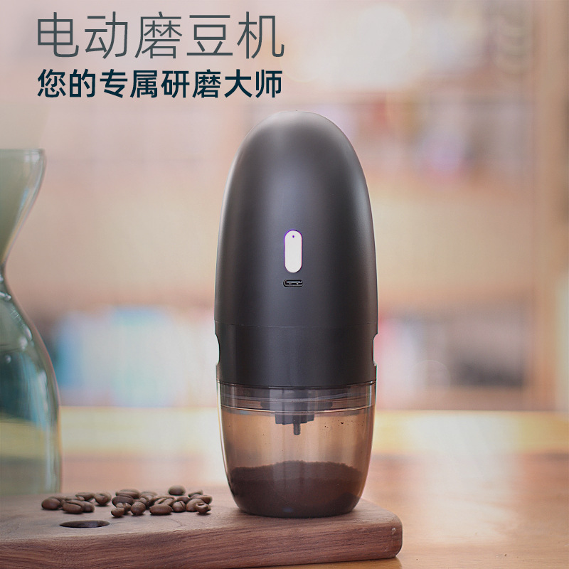 Portable Coffee Machine Grinder Electric USB Rechargeable Coffee Grinder Household Small Coffee Machine Hot Selling New Model