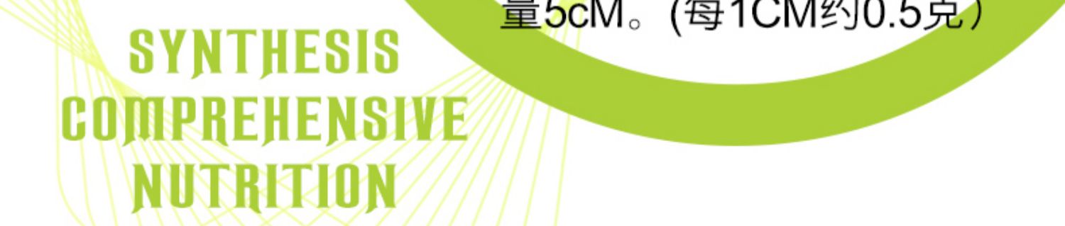Tang Enbei N8 tăng cường kem dinh dưỡng cho mèo 120g thành một con mèo nhỏ bổ sung vitamin điều hòa dạ dày và vỗ béo - Cat / Dog Health bổ sung sữa predogen