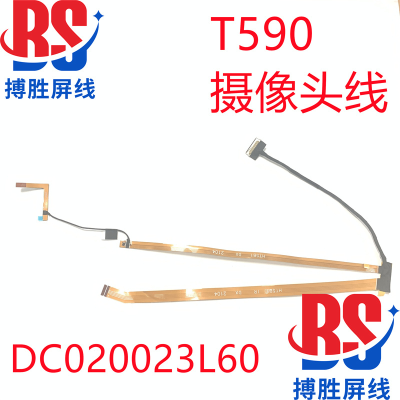 Lenovo ThinkPad T15 P15S Gen 2 Camera Cable 5C11C12497 Dc020023L60