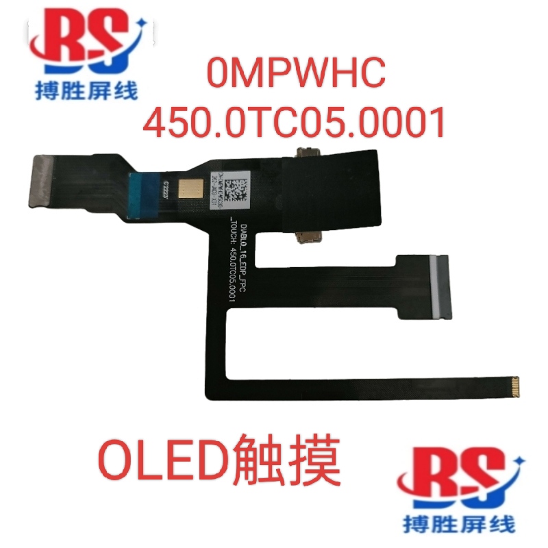 Dell Dell Xps 16 9640 Screen Cable 0Mpwhc 450.0Tc05.0001 09Xrjw 0Gfm6R