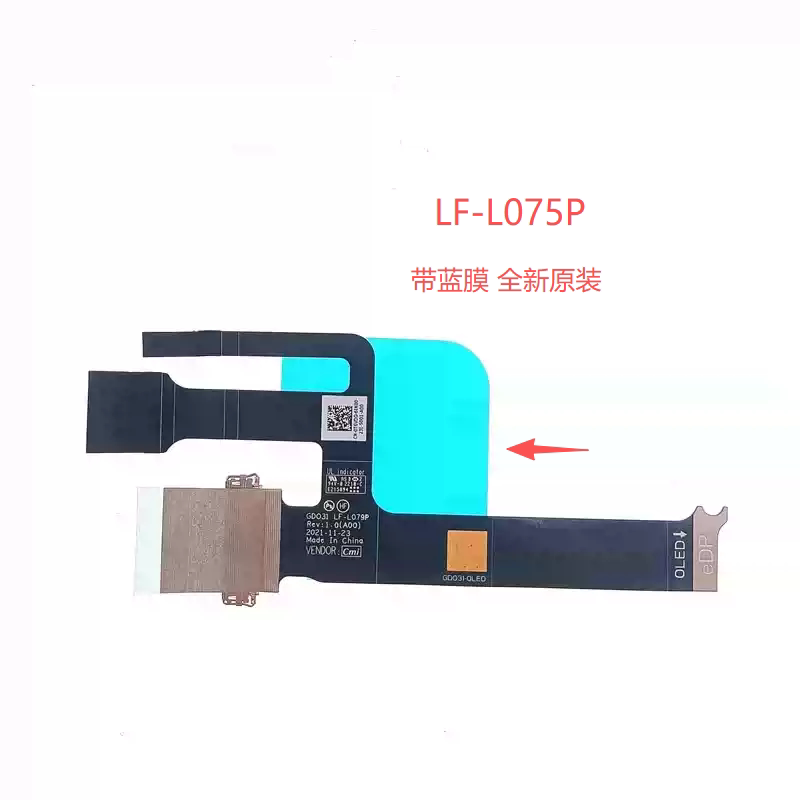 Dell Xps13 9320 P151G Screen Cable Oled Screen Cable Lf-L075P 09Yx7T Dell Xps13 9320 P151G Screen Cable Oled Screen Cable Lf-L075P 09Yx7T