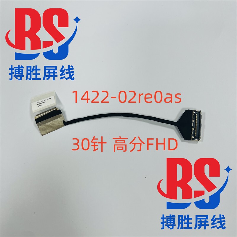 Asus Ux331Ua/Un/Fal/Fn U3100U Screen Cable Camera Cable 1422-02Re0As