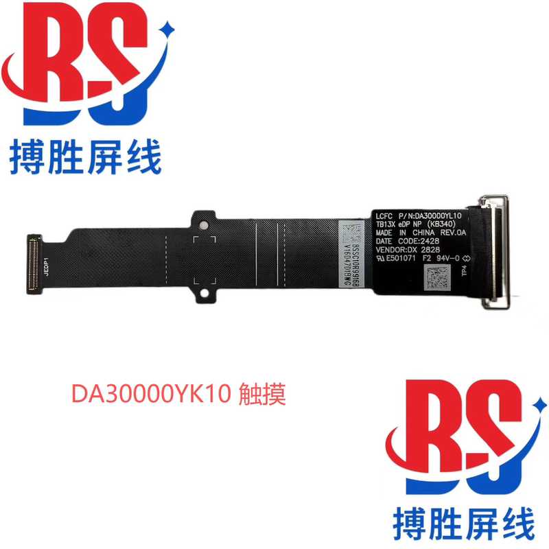 Lenovo Thinkbook 13X G4 Imh Screen Cable 2024Lcd Model Da30000Yk10 Screen Flex Cable