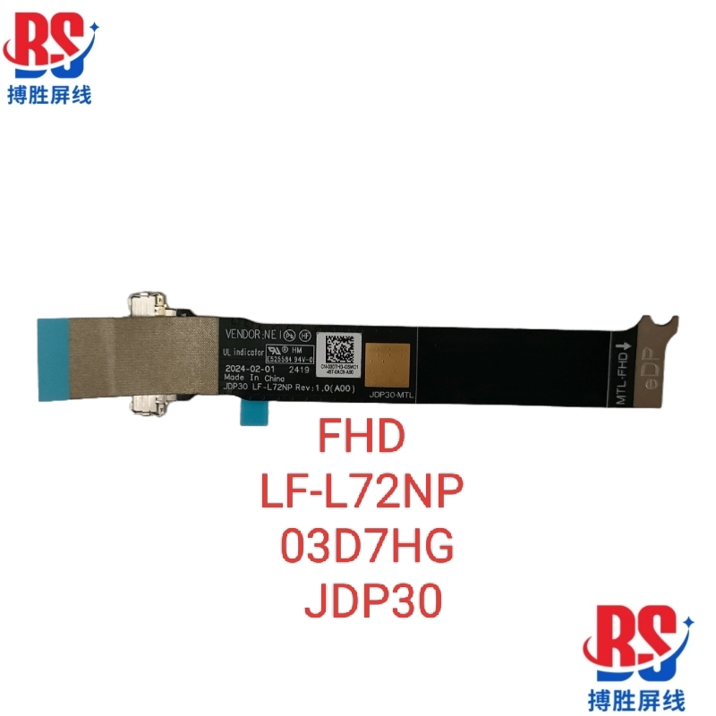 Dell Dell Xps 13 9340 9345 9350 Screen Cable Fhd Cable Lf-L72Np 03D7Hg Dell Dell Xps 13 9340 9345 9350 Screen Cable Fhd Cable Lf-L72Np 03D7Hg