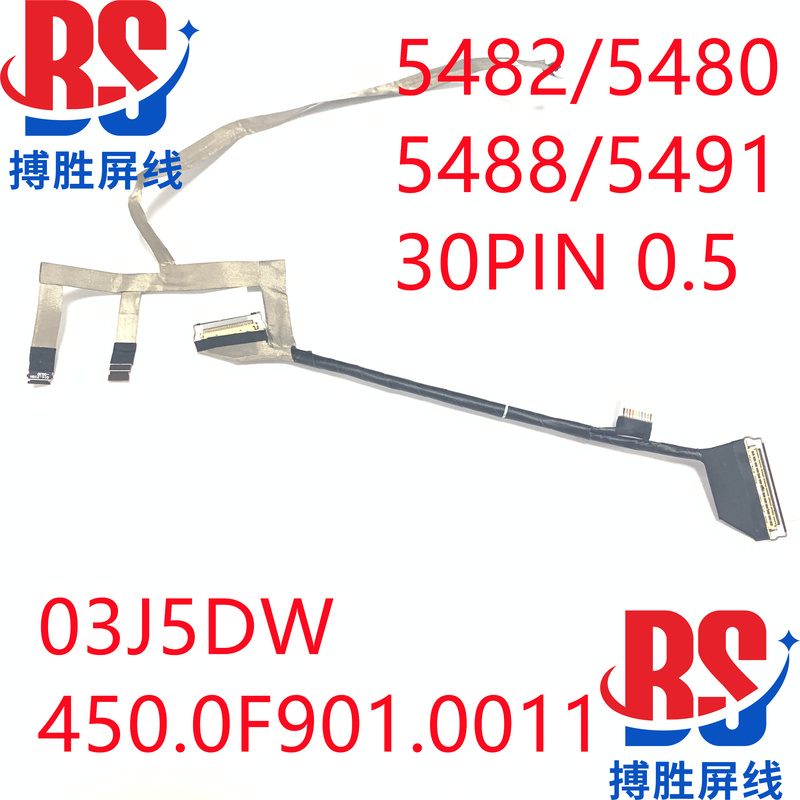 Suitable for Dell 5482 5480 5488 Screen Cable 03J5Dw 450.0F901.0021