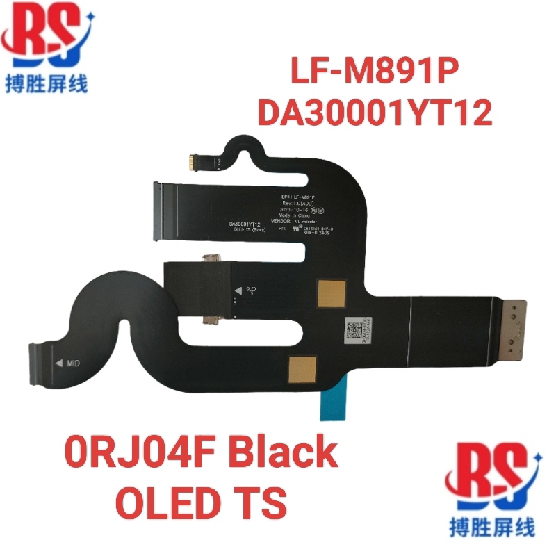 Dell Dell Xps14 9440 Idp41 Screen Cable Lf-M891P Da30001Yt12 0Rj04F