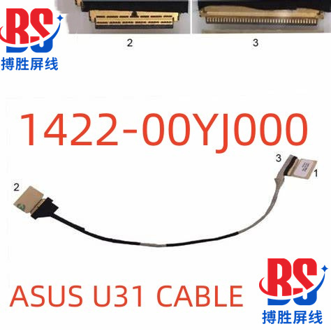 Asus U31 U31Sd U31Jg U31S U31Jc U31Ig X35S X35J P31S Screen Cable
