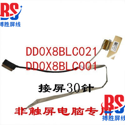 Suitable for Hp Z66 Pro G1 440 G5 445 G5 446 G5 441 G5 Screen Cable