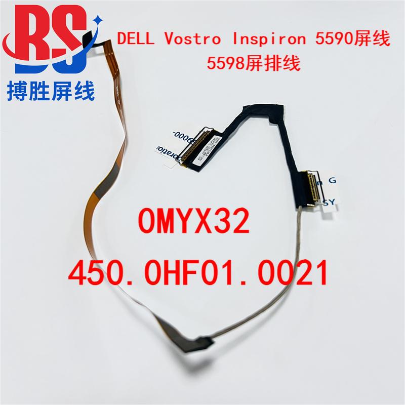 Dell Inspiron 5590 5598 N5590 Screen Cable 0Myx32 450.0Hf01.0011